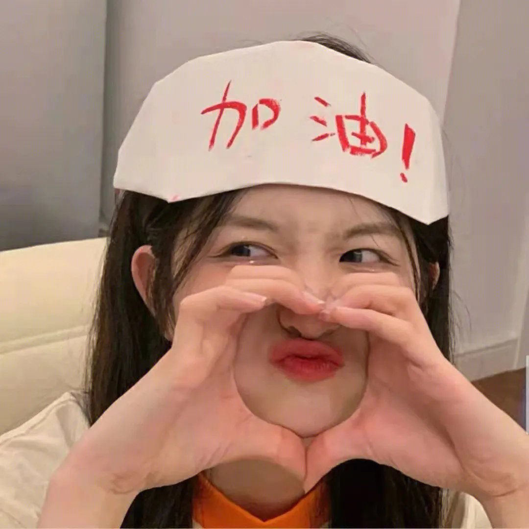 都市职场